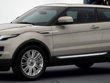 Evoque_Prestige_Ipanema_Sand_Metallic
