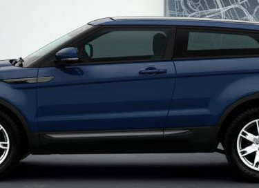 Evoque_Pure_Baltic_Blue_Metallic