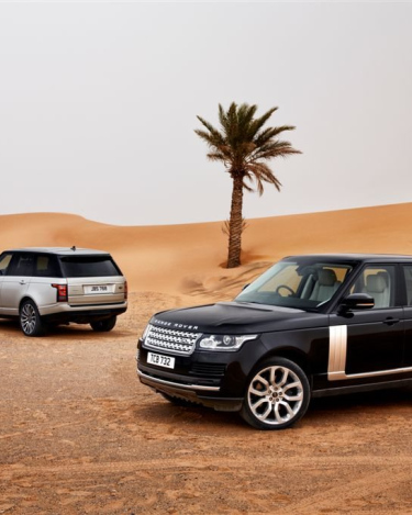2013_Range_Rover_Revealed_31