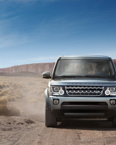 2014lr-disc-trail3