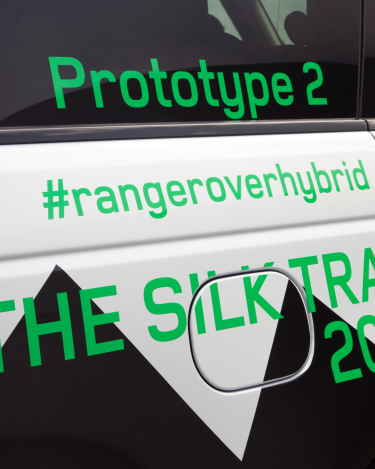 Range-Rover-Hybrid-Silk-Trail-14