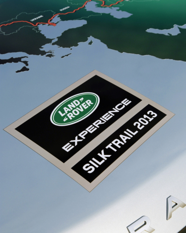 Range-Rover-Hybrid-Silk-Trail-23