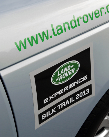 Range-Rover-Hybrid-Silk-Trail-26