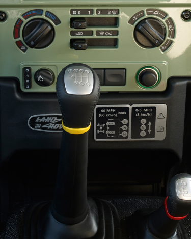 LR_DEF_LE_Heritage_070115_13
