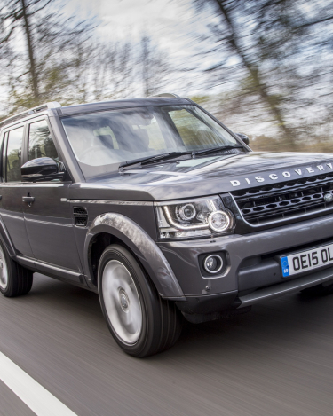 Land-Rover-Discovery-Landmark-2