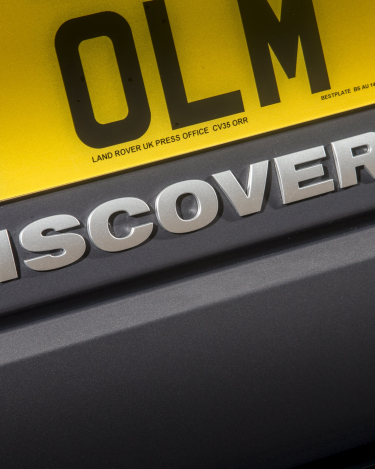 Land-Rover-Discovery-Landmark-23