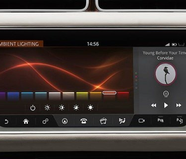 2017-Range-Rover-InControl-Touch-Pro-3