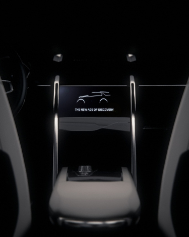 LR_Discovery_Vision_Concept_Teaser_030414