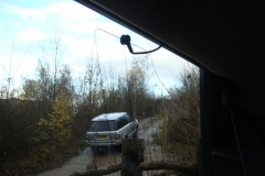 Home_of_the_Legend_Heritage_Tour_2007_24