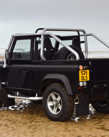 lr_defender_svx_20_hr_0f7f
