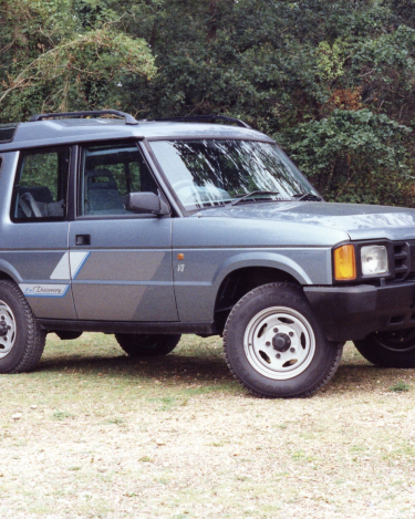 Land-Rover-Discovery-Heritage-11