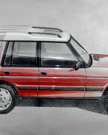Land-Rover-Discovery-Heritage-25