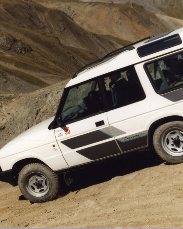 Land-Rover-Discovery-Heritage-9