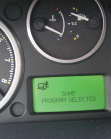 LR2_SE_Interior_48