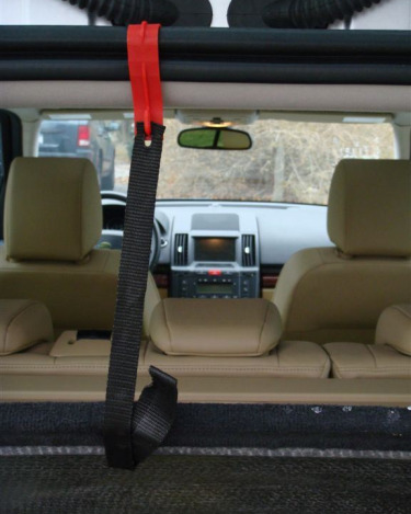 LR2_SE_Interior_64