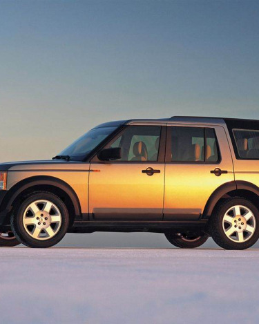 The all-new Land Rover Discovery 3.