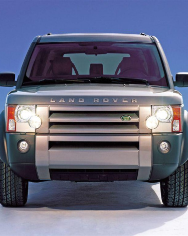 The all-new Land Rover Discovery 3.