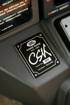 CSK_2