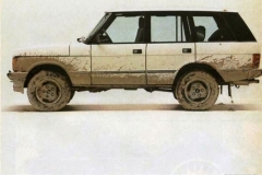 Introducing_the_most_beautiful_vehicle_in_the_world_001