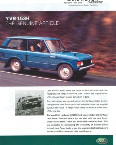 YVB153H