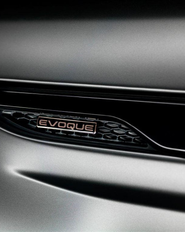 Range_Rover_Evoque_Special_Edition_with_Victoria_Beckham_22